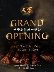Tori-ya Hextar World is Officially Open!